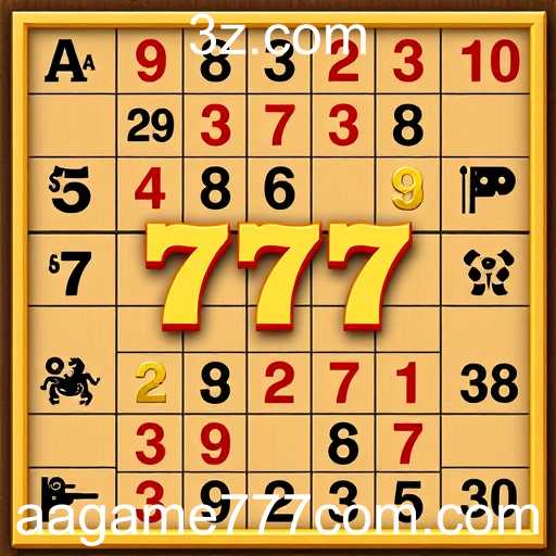 aa game 777